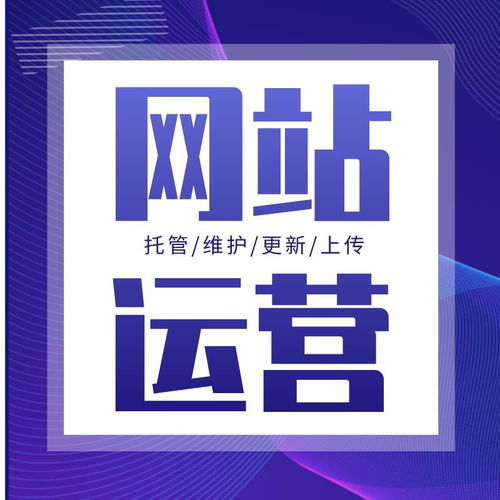 圖 河北網(wǎng)絡(luò)營銷公司 限時(shí)進(jìn)行中,抓緊咨詢吧華陽科技 天津網(wǎng)站建設(shè)推廣